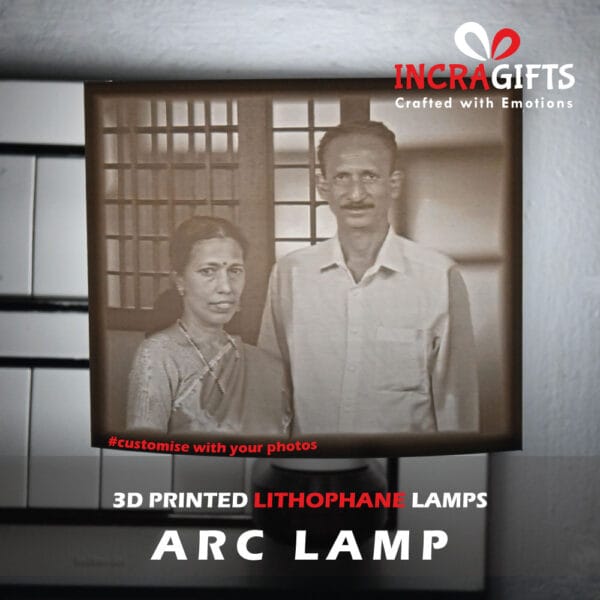 Arc Lithophane Night Lamp