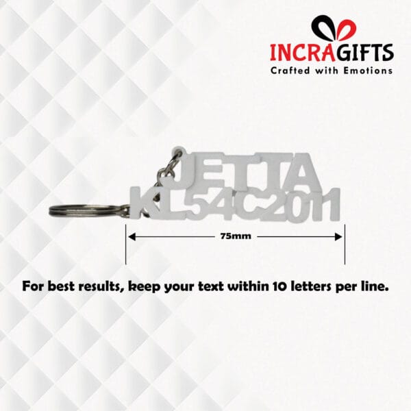 Font Block Keychain - Double Line - Image 2