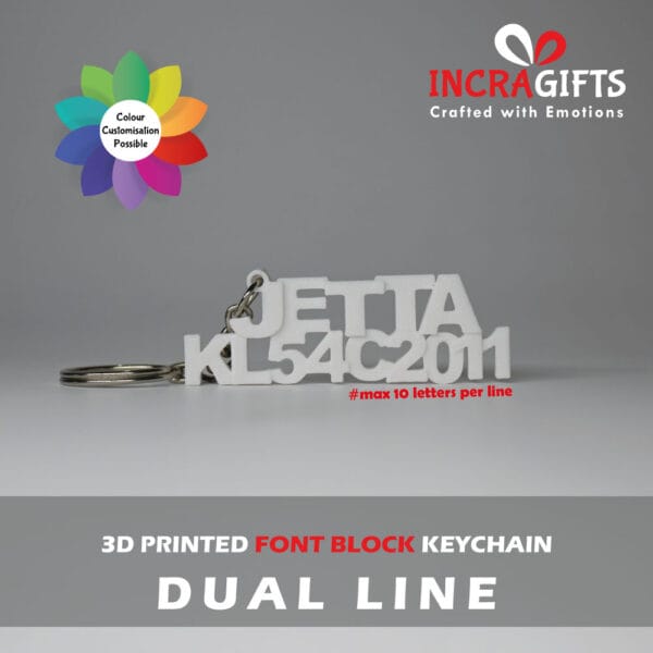 Font Block Keychain - Double Line